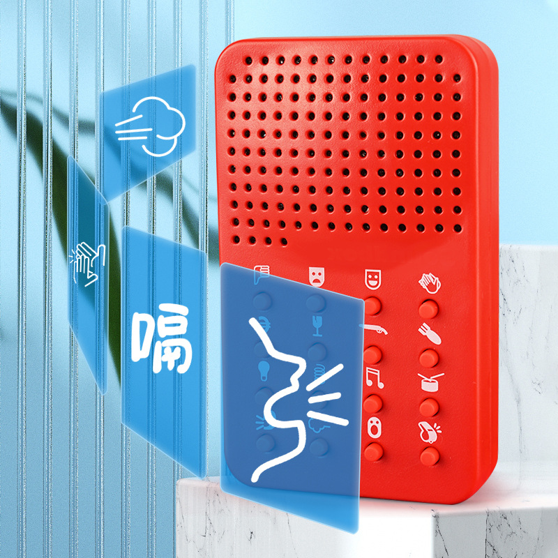 Electronics Gadgets For Gift - เครื่องเสียงตลกขนาดกะทัดรัด 16 เสียงเอฟเฟกต์ อุปกรณ์อิเล็กทรอนิกส์สร้างความบันเทิง ของเล่นแกล้งเพื่อน ของขวัญสนุกๆ