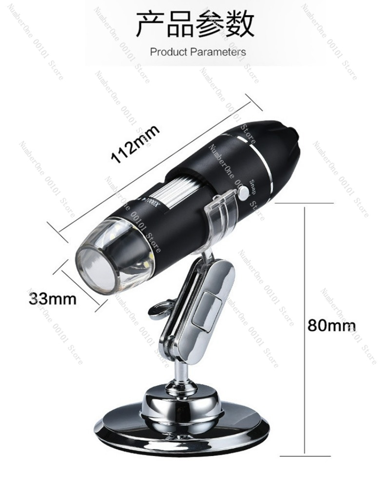 Usb Microscope Digital - กล้องจุลทรรศน์ดิจิตอล 1600X ความละเอียดสูง กล้องขยายอิเล็กตรอนแบบพกพา กล้องจุลทรรศน์แบบ USB
