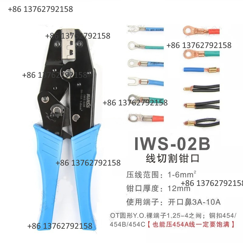 Electro Gadgets - IWISS คีมย้ำสายไฟ IWS-02B IWS-0560 IWS-1030 IWS-20100