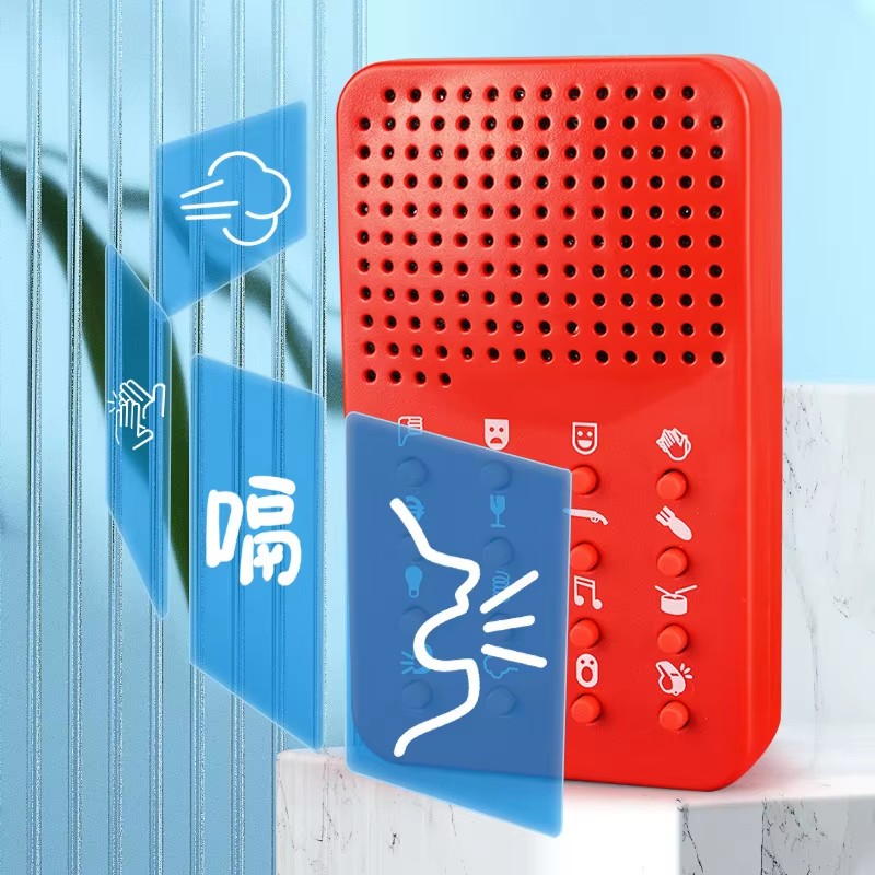 เครื่องเสียงตลกขนาดกะทัดรัด 16 - Electronics Gadgets For Gift บทวิจารณ์และราคา