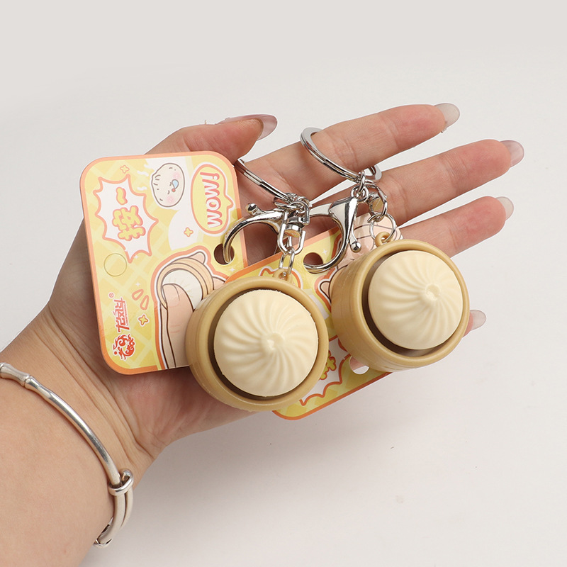 พวงกุญแจรูปซาลาเปามินิ ของเล่น - Electronics Latest Gadgets บทวิจารณ์และราคา