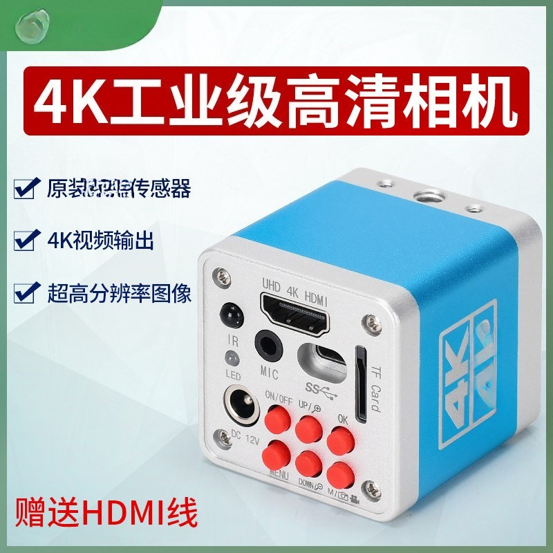 กล้องจุลทรรศน์ดิจิตอล USB HDMI - Usb Microscope Digital บทวิจารณ์และราคา