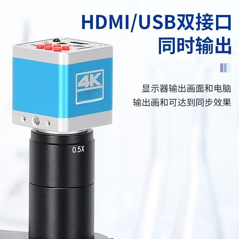 กล้องจุลทรรศน์ดิจิตอล USB HDMI - Usb Microscope Digital บทวิจารณ์และราคา