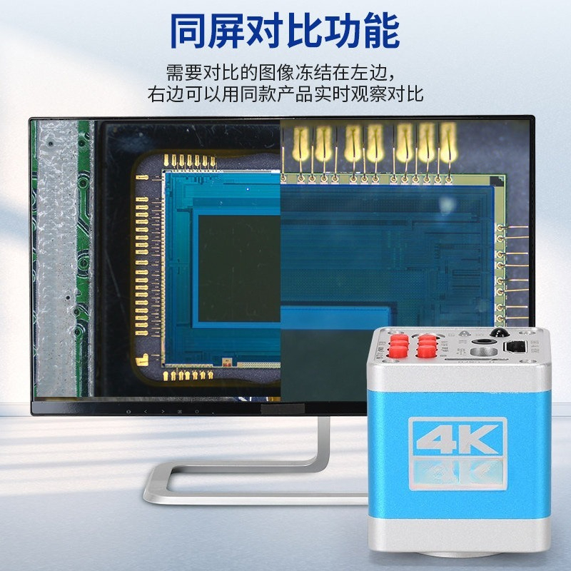 กล้องจุลทรรศน์ดิจิตอล USB HDMI - Usb Microscope Digital บทวิจารณ์และราคา