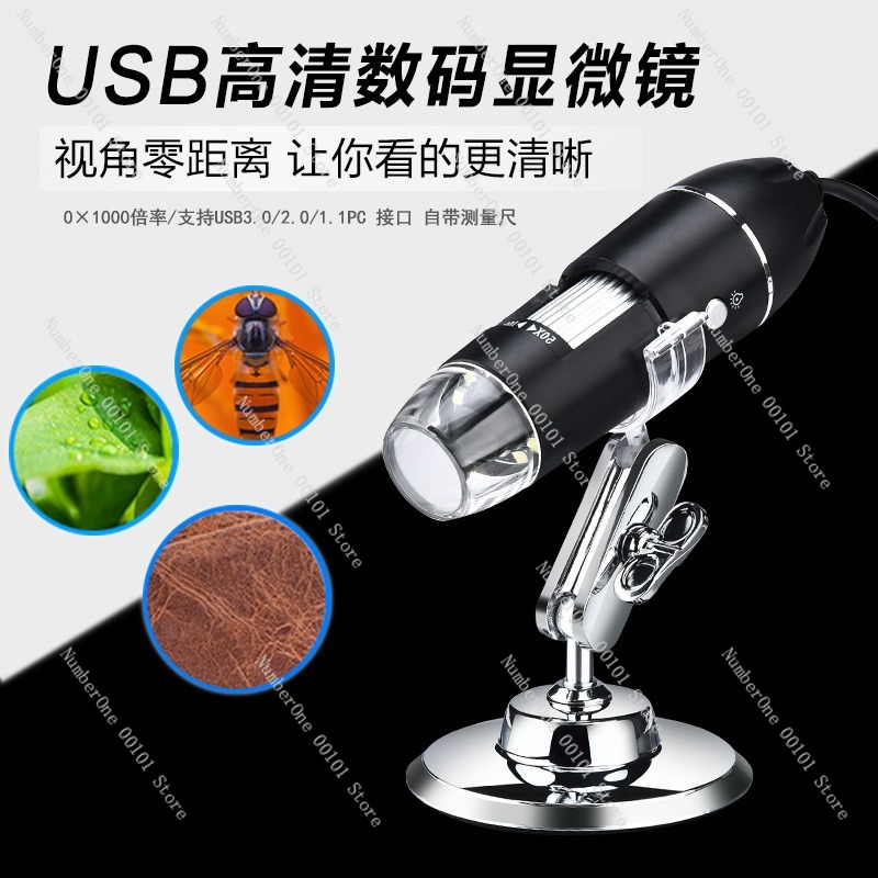 กล้องจุลทรรศน์ดิจิตอล 1600X คว - Usb Microscope Digital บทวิจารณ์และราคา