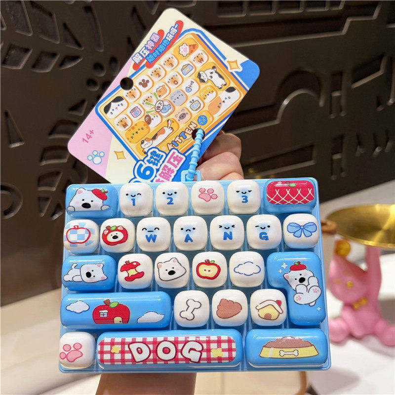 คีย์บอร์ดการ์ตูนรูปสัตว์ 26 ปุ - Electronics Latest Gadgets บทวิจารณ์และราคา