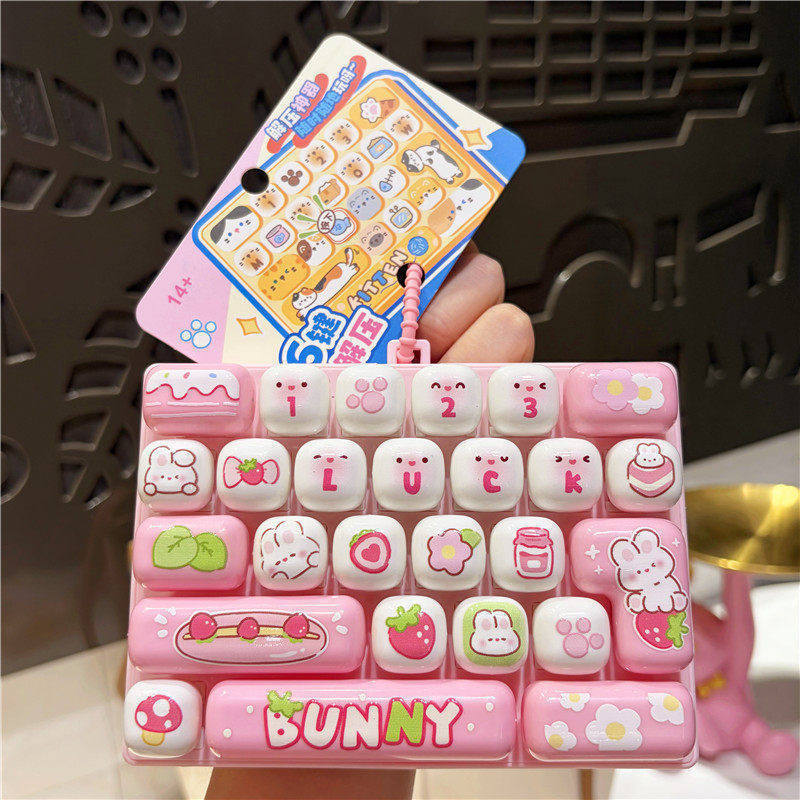 คีย์บอร์ดการ์ตูนรูปสัตว์ 26 ปุ - Electronics Latest Gadgets บทวิจารณ์และราคา