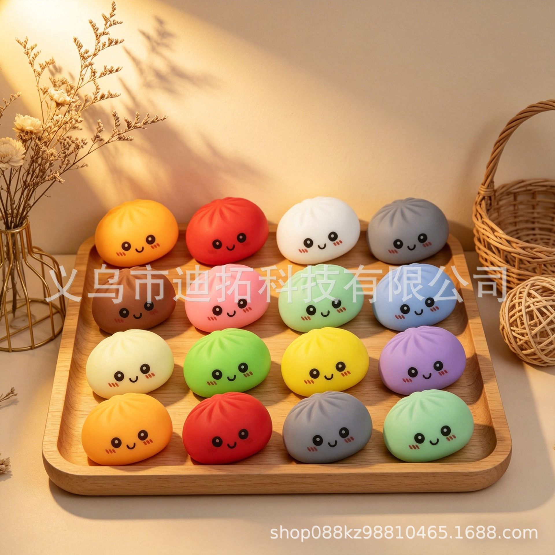 ของเล่นบีบคลายเครียดรูปซาลาเปา - Electronics Latest Gadgets บทวิจารณ์และราคา